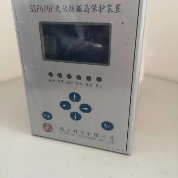 Զ���Ƽ�SRP600F���µ�����װ��