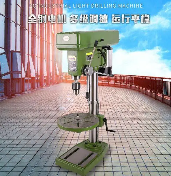 供应西菱 西湖ZQ4113工业台钻 大功率全铜线重型机床 220V 380V