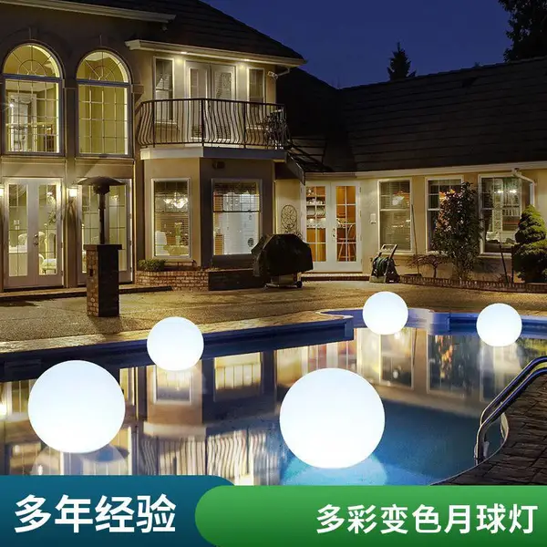 坤乔科技大型月球景观灯美陈景观适用LED吊装流浪星球灯