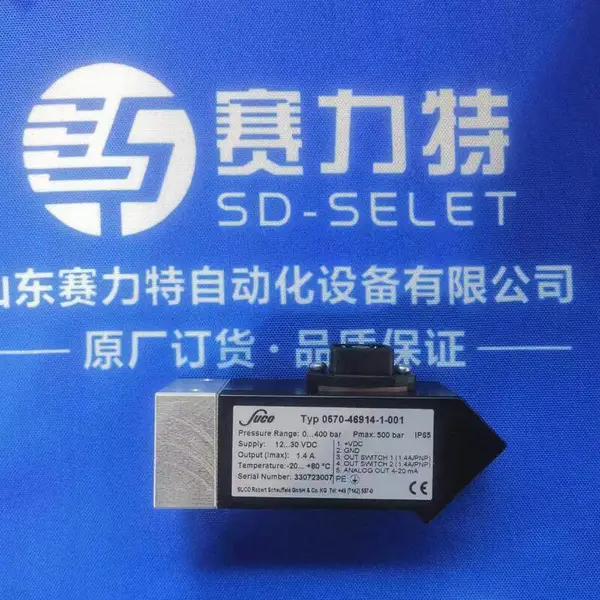SUCO 0165-44814-1-001 工业传感器