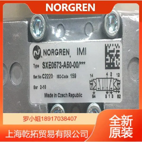 Ӣ��NORGREN���˼�ѹ������Ҫ��B38P-241-A2MA
