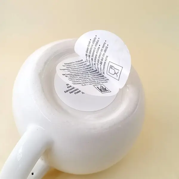 双层医药标签 三层翻页化妆品贴纸 多层折叠说明书标贴