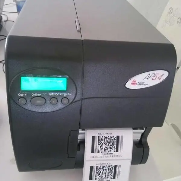 Avery����6406��ǩ��ӡ��ʡ̼����Լ��������� 160mm������ѹ����� ��������ά��