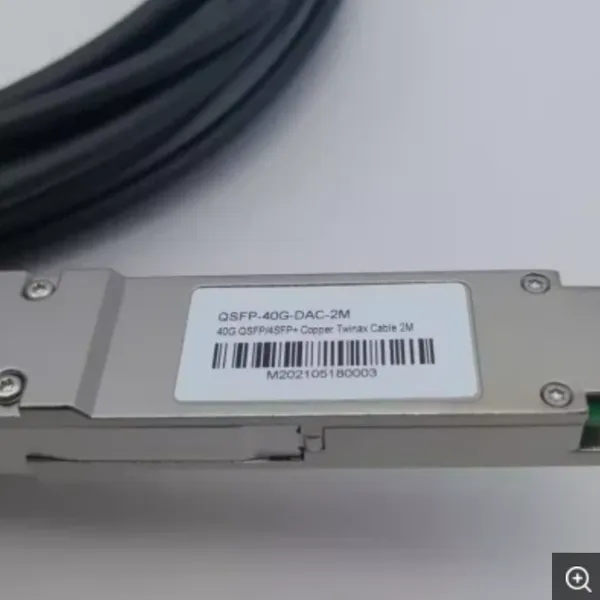 DAC高速电缆 40G 堆叠线 QSFP to QSFP to 4SFP+ 全面兼容