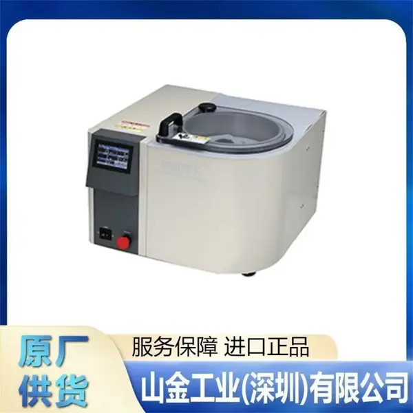 进口 AR-100 THINKY新基 自转公转搅拌机