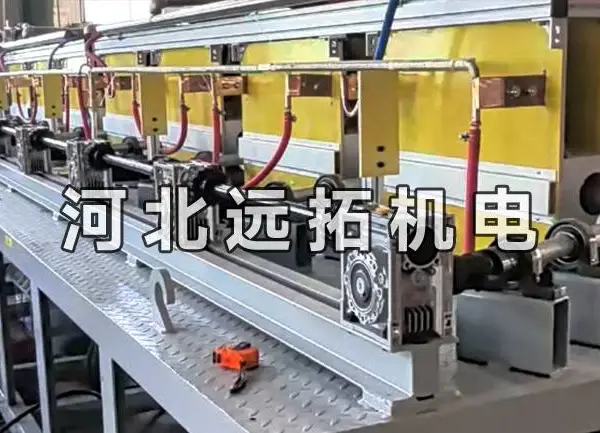 河北远拓钢棒调质生产线 钢棒淬火硬度不均匀感应加热设备方案