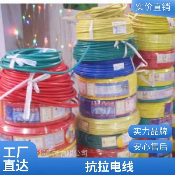 地暖专用硅胶加热电线 两芯 10米 不锈钢网屏蔽 恒温取暖线