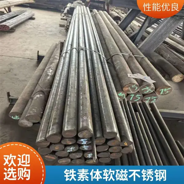 德标高锰氮奥氏体1.4872不锈圆钢 X25CrMnNiN25-9-7钢棒 切割零售