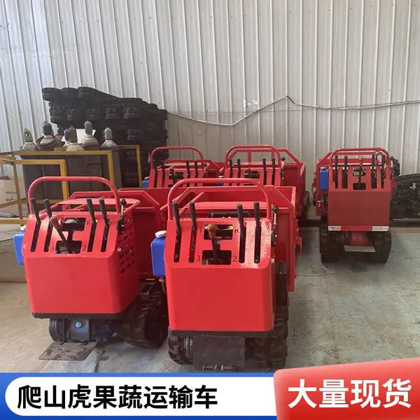 LD-2 吨液压自卸履带运输车窄车身,大棚田间狭窄道路砂石果蔬运输爬山虎设备厂家直供