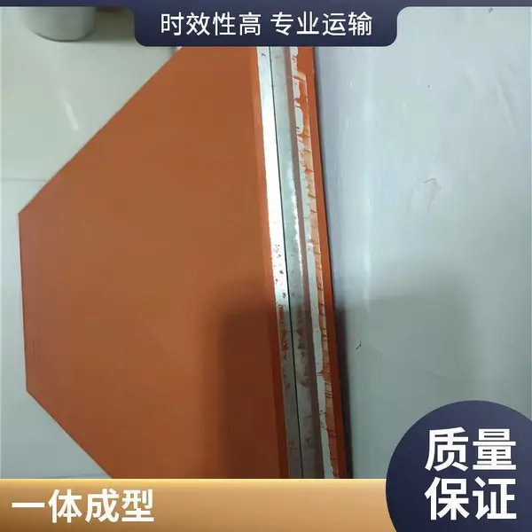 防护压片夹具垫耐高温一面金属一面软胶一面铝一面胶一体结合牢固