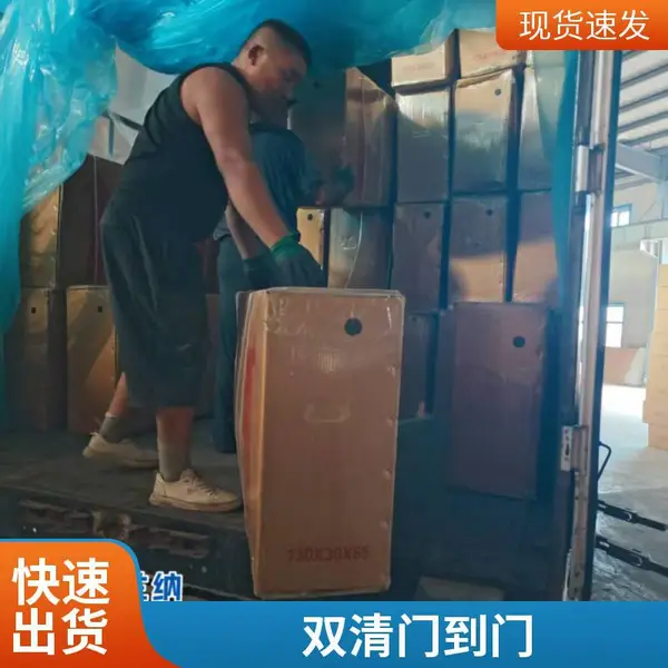 俄罗斯国际货运代理整柜拼柜运输时效稳定双清包税服务