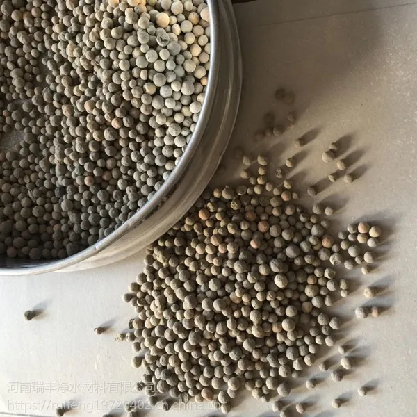 河南瑞丰 生物陶粒滤料污水处理 高效挂膜 曝气滤池