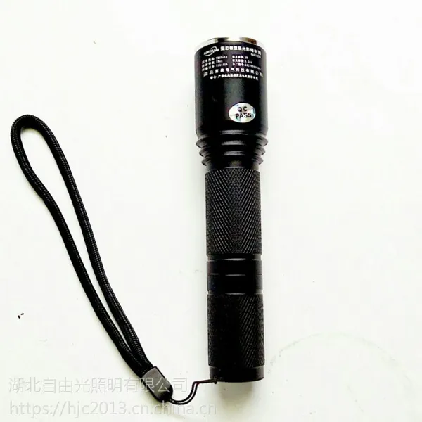ZC7620ñ���ֳ�Զ��ǿ������LED�����ֵ�