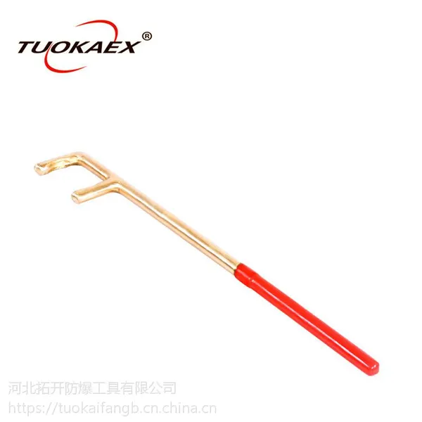防爆防滑F扳手 拓开牌防爆F型阀门扳手