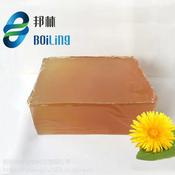杭州邦林热熔胶厂家环保泡棉瓷砖发泡墙砖墙纸用热熔胶黄色701A