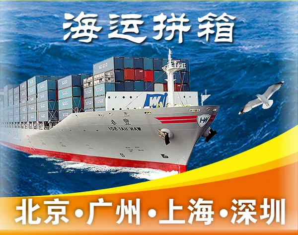 �Ϻ����¼��º��˵��ſ촬����