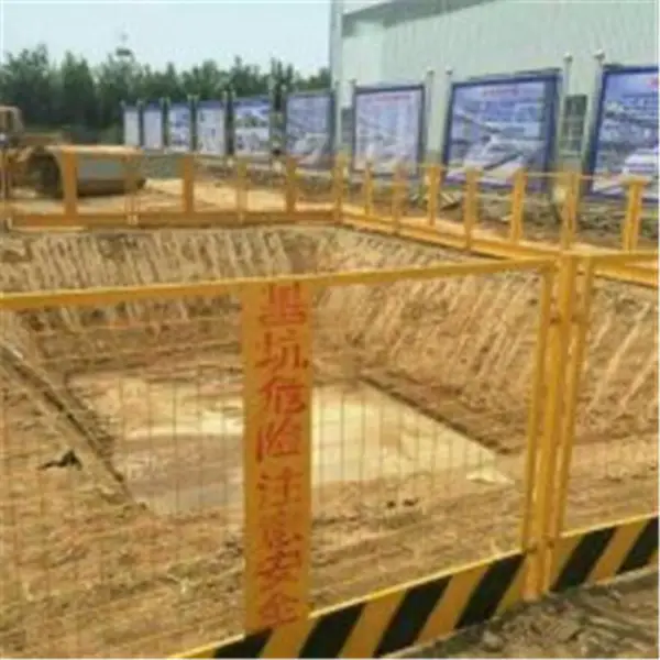 建筑隔离安全网 冲孔基坑围挡 临边安全防护网产品介绍