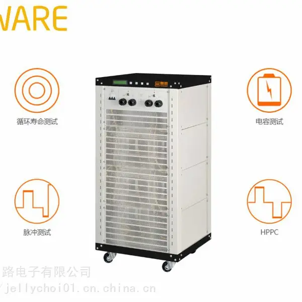 新威储能系统 5V500A,柴油发动机启动电池检测柜【工况模拟】