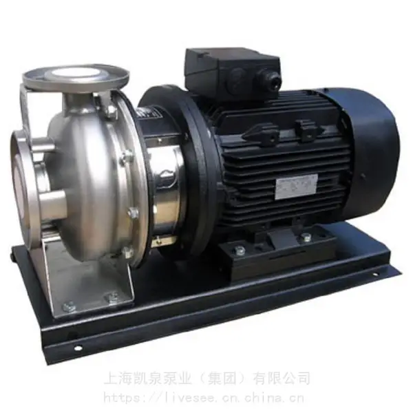 上海凯泉集团KQH40-100A离心泵,泵体,叶轮,,泵轴,机械密封,轴承