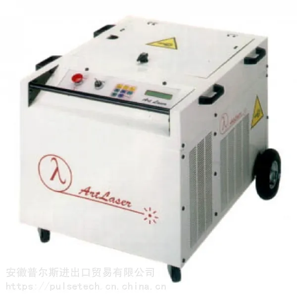 意大利进口激光文物清洗设备ART LASER激光清洗文物雕塑青铜器等锈斑霉菌尘埃以及虫斑等