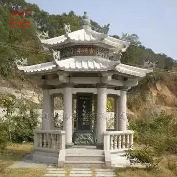 ����˫��ʯ��ͤ��ʯ���ǰ˽�ʯͤ�ӹ�԰������Ϣͤ