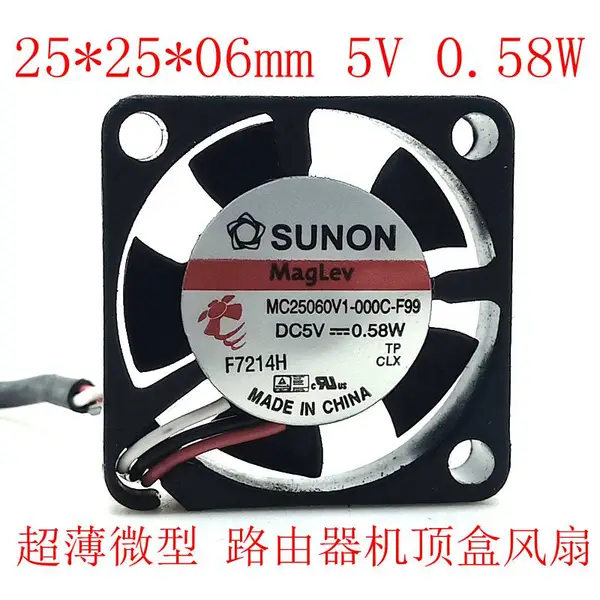 ��׼2.5cm 5V����΢��MC25060V1-000C-F992506������·��������