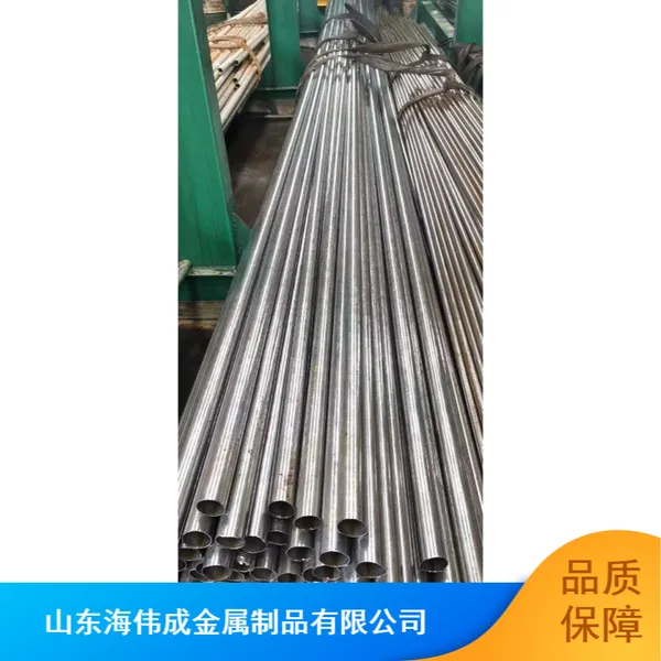 20号小口径冷拔精密管厂家价格