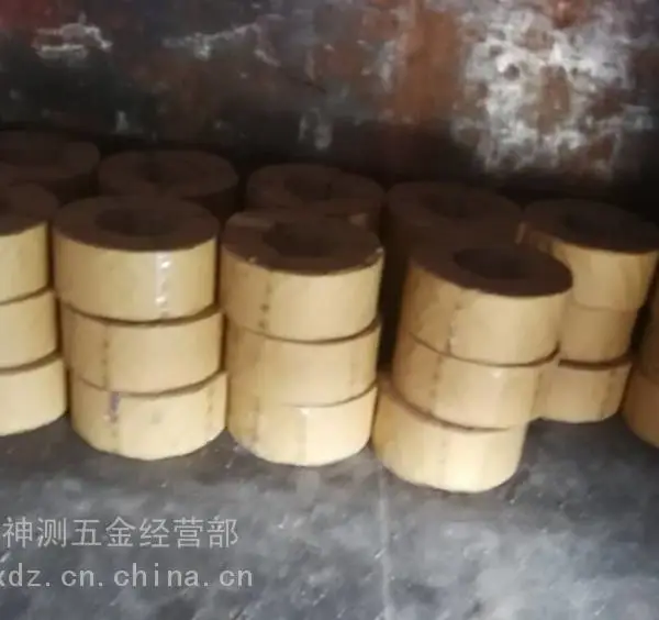自动打包机捆包带子