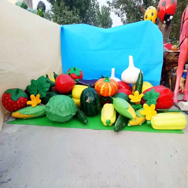 玻璃钢仿真蔬菜雕塑菜花大蒜西蓝花葱青椒柿子庭院农庄园林装饰