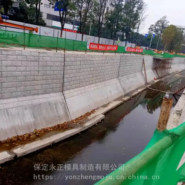 河道造型模板永正异型模具定制高速公路护坡模厂家电话