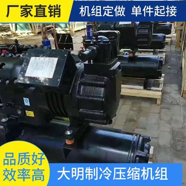 ��������ѹ�������������豸����40ƥ6WD-40.2��Ѷ���