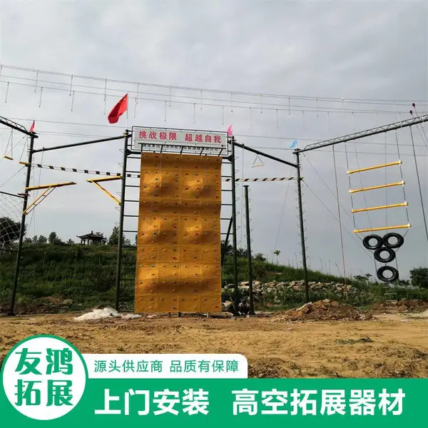 �Ѻ� �߿���չ�豸 ����������ѵѵ�����ĸ߿ռ�