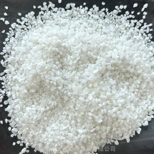 福泉 石英砂 水质净化过滤除锈用石英沙全规格精制石英 砂颗粒