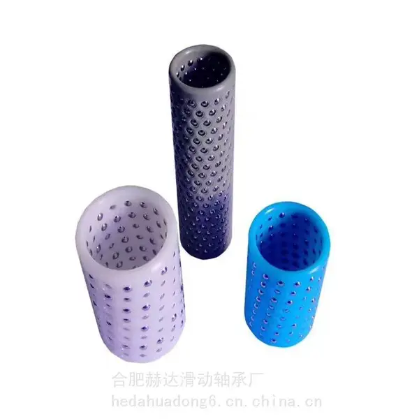 硬铝合金钢球保持架轴承滚珠衬套
