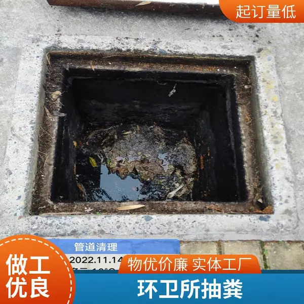 ̫��˫������ˮ����ͨ ����cctv������ �ܵ�ȱ�������޸�