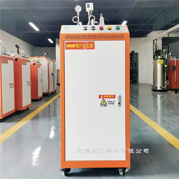食品厂48KW电加热蒸汽发生器 380V不锈钢内胆免报装蒸汽锅炉