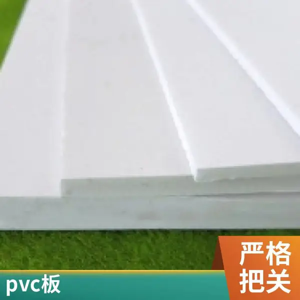 如家生态木护墙板pvc长城板 格栅异形三角板墙裙背景墙天花吊顶