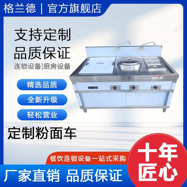 ���������豸�ͳ� �̳����������Ϸ��豸 �������̹���±С�Գ�