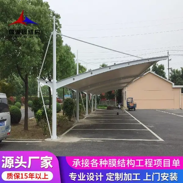 工厂内双排汽车遮雨棚 院内电动车停车棚 社区自行车棚制造