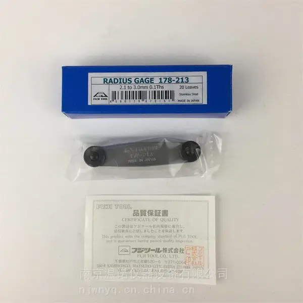 日 本FUJITOOL富士角规178-213不锈钢半径规20枚2.1-3.0mm