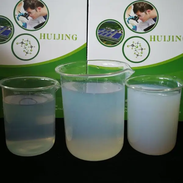 供应汇精厂纳米二氧化钛 用于抗菌 杀菌 除甲醛等环保产品