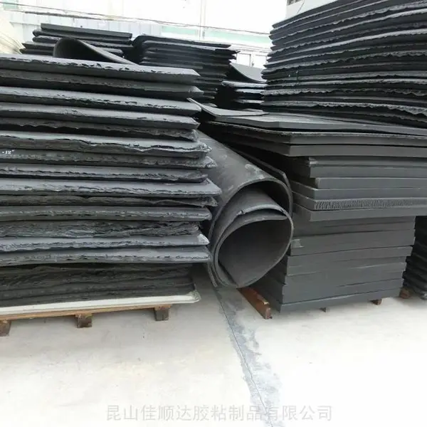 绍兴高弹性黑色EVA泡棉 黑色EVA泡棉卷材