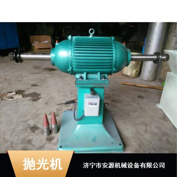 工业用抛光机 安源抛光轮抛光机 抛光机机头