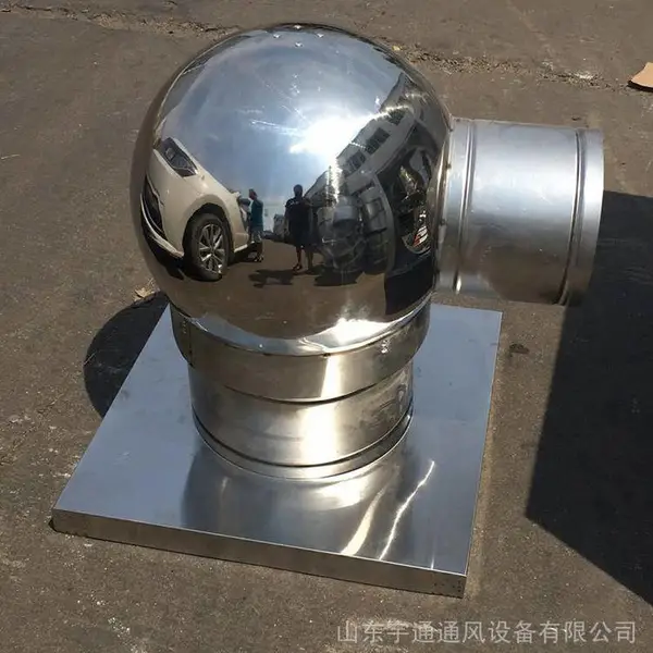 合肥G系列风帽 350型止回式风帽 12J201图集