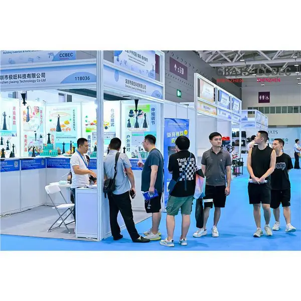 杭州跨境展 CCBEC