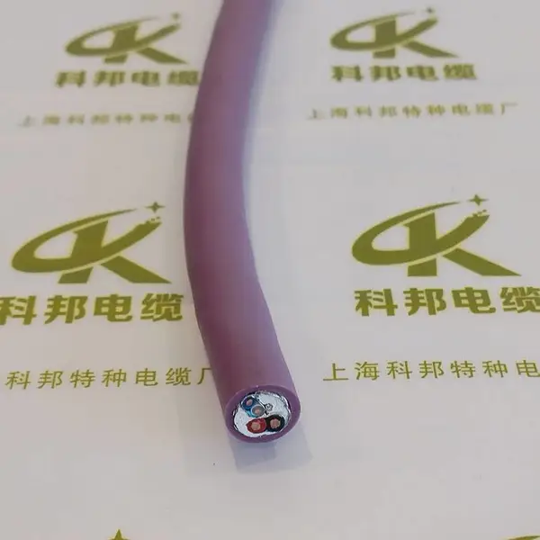 工业屏蔽总线电缆PROFIBUS-DP,通讯总线厂家