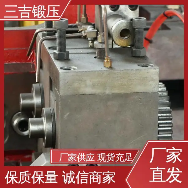 三吉锻压 轴承式冷压成型机 加工定制 摩托车紧固件加