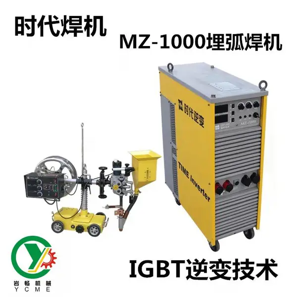 MZ-1250ʱ���񻡺�������H082B01 ����ʱ���񻡺���ά��