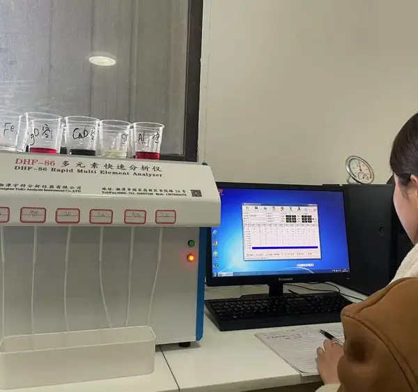 智能矿石快速分析仪器 六通道同步测量同步排废测量时间300S