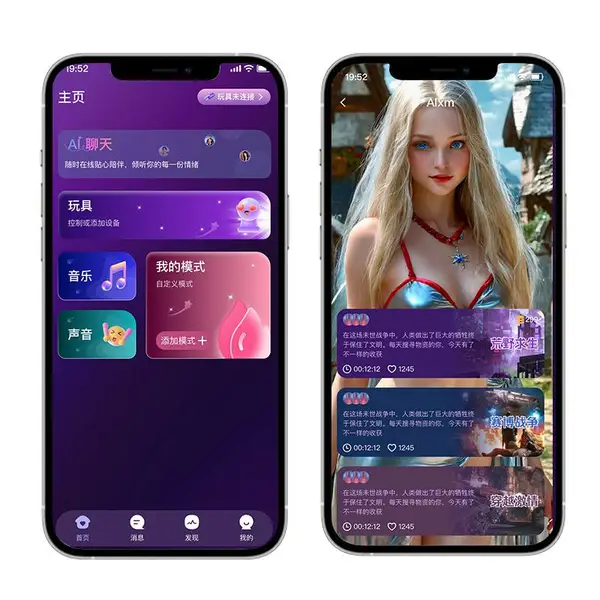 ��Ȥ��Ʒ���ܿ���ϵͳ���Ʒ�����������㿪����Դ�벿����ٴ���Ʒ��ר��APP